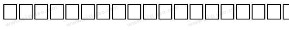 Discount Inferno字体转换